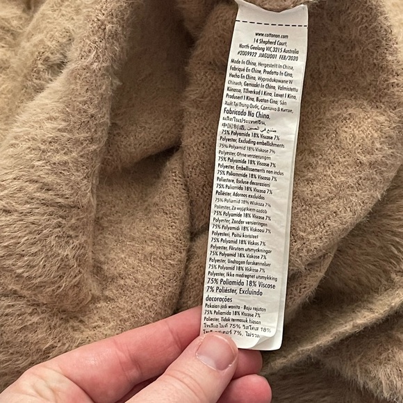 Cotton on tan camel fuzzy soft cozy oversized cardigan - Picture 4 of 4